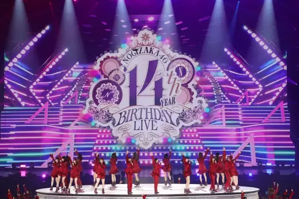 乃木坂46、東京ドームで14周年記念ライブ　結成からおよそ100人が加入→現在35人となった過去・現在・未来が交差【セットリストあり】