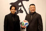 「岡田准一、中村俊輔とドリブル1対1実現　サッカーを“武術”の視点で紹介」の画像1