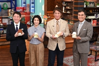 「ザワつくトリオ」プロデュース“究極のロールケーキ”発売決定　堂島ロールとまさかのコラボ