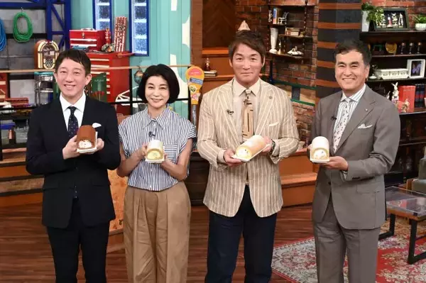 「ザワつくトリオ」プロデュース“究極のロールケーキ”発売決定　堂島ロールとまさかのコラボ
