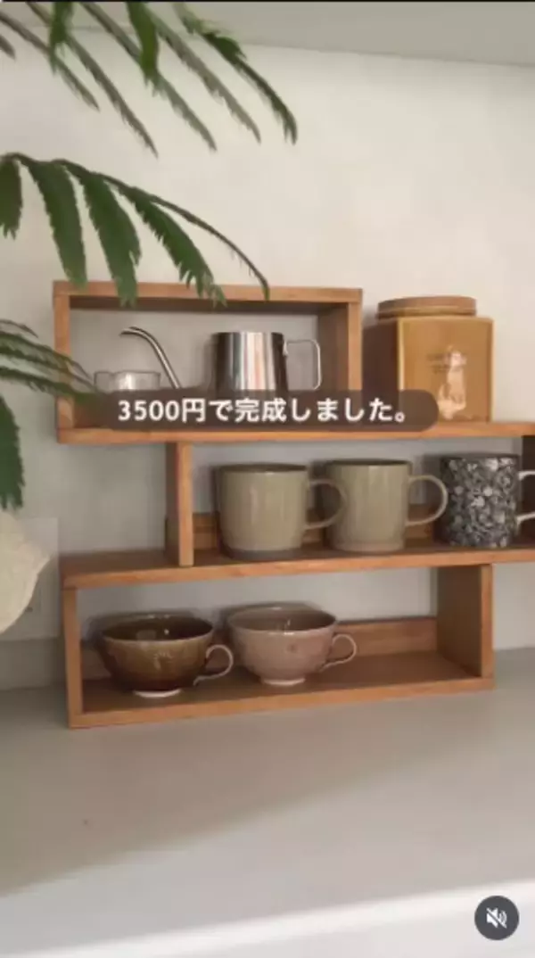 わずか3500円、キッチンDIYで“カフェ風”に　スペースにシンデレラフィットする「ティーラック」