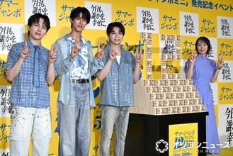M!LK塩崎太智＆曽野舜太＆吉田仁人、CM歌唱の裏話　1人だけキメ顔なのは「監督さんからの指示です！」