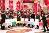 「【タイムレスマン】三浦翔平＆山下智久を相手に「おつまみセンス」対決　菊池風磨が療養中に考案した「信頼ビリビリペン」も実施」の画像1