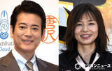 「唐沢寿明＆山口智子、愛車・ポルシェに乗り夫婦2ショット「本当に素敵なご夫婦」　復興応援イベントで熊本の町を駆け巡る」の画像1
