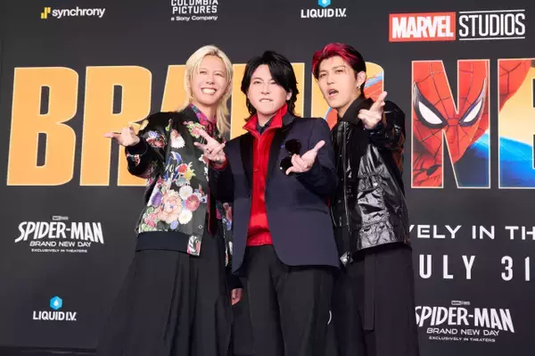 Mrs. GREEN APPLE、米LAワールドプレミアのレカペに登場　映画『スパイダーマン』日本版主題歌「Brand New」起用【写真多数】