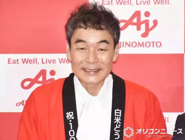 ダチョウ倶楽部・肥後克広、家庭菜園で“大きく実った”ゴーヤーを収穫「すごっ！」「立派なゴーヤがたくさん」　採れたゴーヤを使った料理も披露