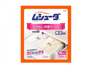 「ほっっっ 欲しい」ムシューダの「ムッシュ熊雄」が“ぷっくりシール”に　非売品アイテム付き特別セット