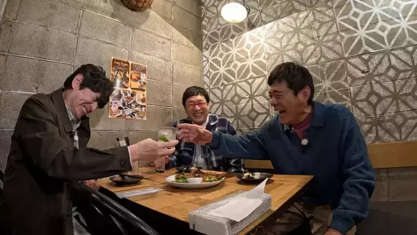 山里亮太＆博多華丸・大吉、久しぶりの3人ロケ「丸くなったと言われれば…」　ラーメン激戦区で感動「初めて尽くしの味」【コメント】