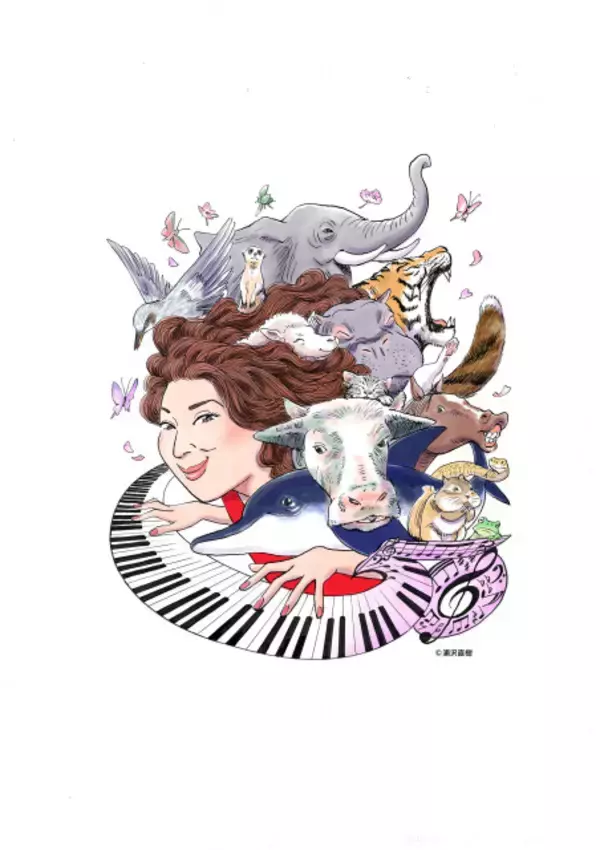 矢野顕子、ソロデビュー50周年アルバム発売へ　浦沢直樹の描き下ろしイラストも公開