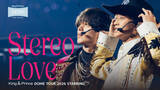 「King ＆ Princeドーム公演のオープニング曲「Stereo Love」ライブ映像が公開　高さ約15メートルのタワーから登場」の画像1