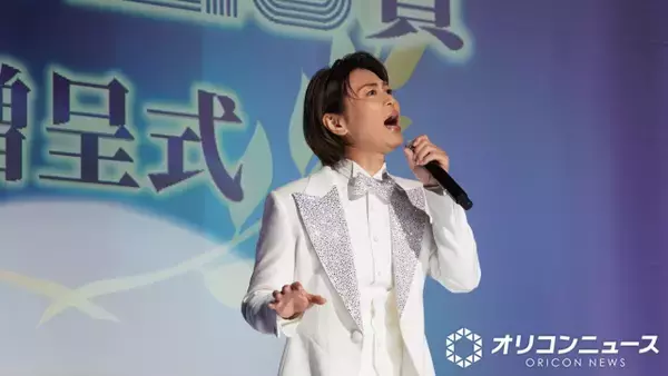 氷川きよし、JASRAC賞贈呈式で「川の流れのように」熱唱　「ひばりさんに背中を押されている」