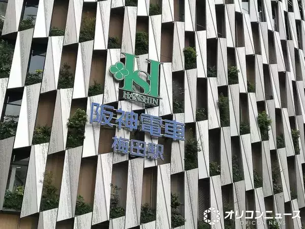 阪神梅田本店、傘1万2000本集結へ　『阪神 傘まつり2026』ジェンダーレスゾーン初設置も【概要】