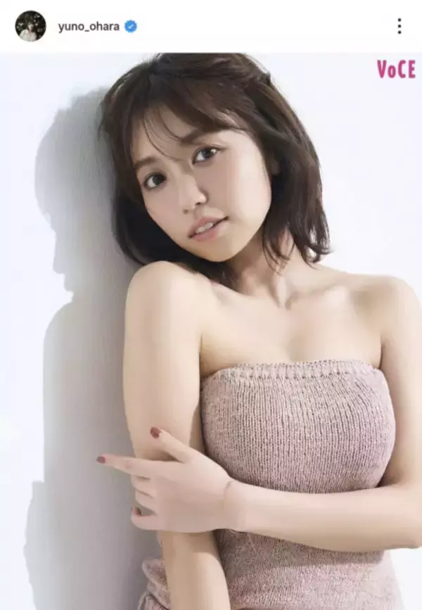 「完璧なボンキュッボン」大原優乃、大人の色気漂う魅惑ボディを披露「ぷるんぷるん谷間最高」「やわふわで美しい」
