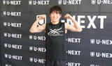 「【U-NEXT BOXING.6】寺地拳四朗、1年ぶりの世界戦へ仕上がり万全。筋肉量アップでたくましい上腕二頭筋披露」の画像1