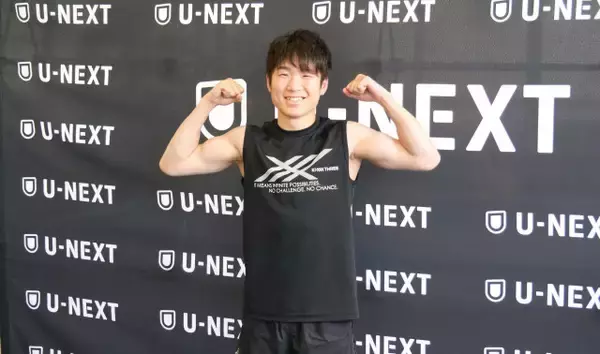 【U-NEXT BOXING.6】寺地拳四朗、1年ぶりの世界戦へ仕上がり万全。筋肉量アップでたくましい上腕二頭筋披露