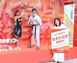 角田夏実、『VIVANT』以来の変身ぶり？　入江陵介と渋谷のど真ん中で“いつもと違う姿”に