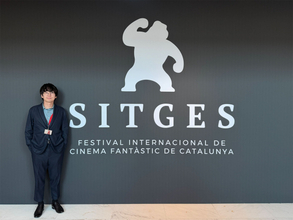 入江甚儀＆田中真琴主演の“水ホラー”『洗浄』、シッチェスで世界初上映　宮原拓也監督が着想明かす