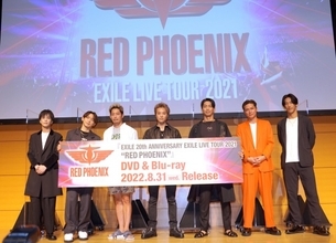EXILE TAKAHIRO『“RED PHOENIX”』は「青春感が強いライブ」