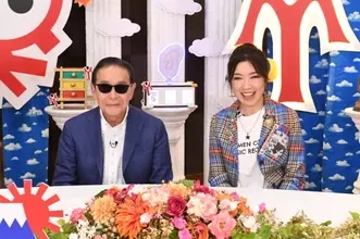 タモリ倶楽部のニュース 芸能総合 2件 エキサイトニュース