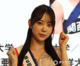 「元乃木坂46・堀未央奈、中学時代の最速タイムは50メートル6秒9　陸上部入部前は“10秒ジャスト”「悔しくて…」」の画像1