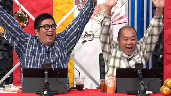 2026桃鉄王は誰の手に　“うんち”が波乱を起こす 18日放送『有吉ぃぃeeeee！』