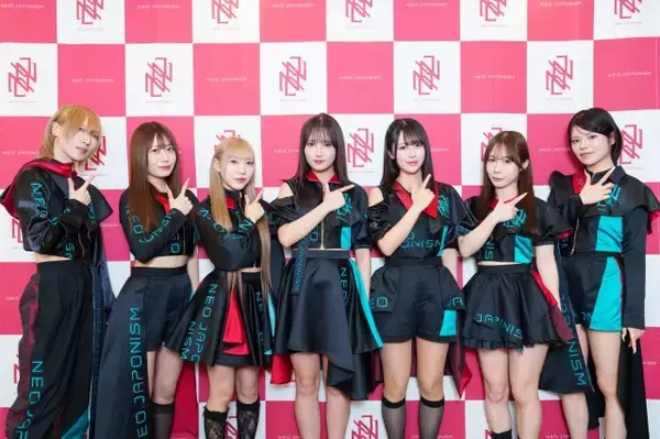 ガールズグループ・NEO JAPONISMが新メンバーの加入を発表　「武器は若さです！」意気込み語る