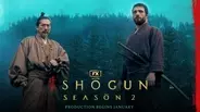 『SHOGUN 将軍』シーズン2始動　真田広之が現場映像初公開　目黒蓮の武士姿にも反響