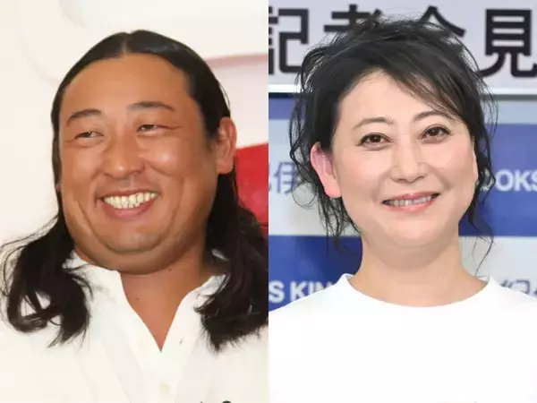 ロバート秋山×友近『地獄に堕ちるわよ』名場面を完全再現？　公式展開に反響「何コレww最高」「サムネだけでおもろい（笑）」