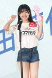 「【ミスマガジン2027 ベスト20ピックアップ】神奈川県出身の18歳・富田莉代、「自分の思いが詰まった写真集を応援してくださる方に直接お届けしたい」とまっすぐな目で語る」の画像1