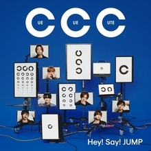 Hey! Say! JUMP、最新曲がデジタルシングル1位【オリコンランキング】
