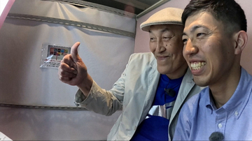 『探偵！ナイトスクープ』30歳・ラッパー「名脇役・長江英和のラップを作りたい」→本人登場…水族館巡り＆恋愛相談