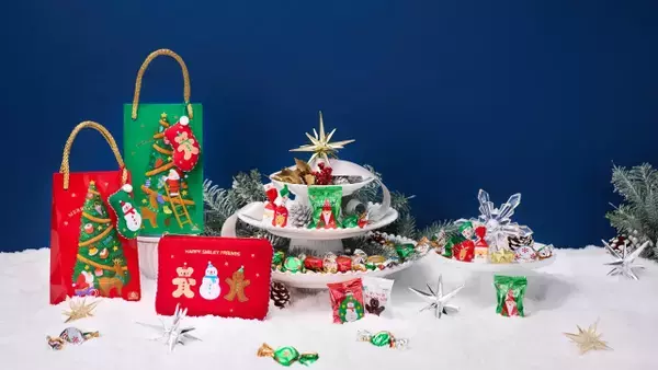 モロゾフの“心躍るクリスマス”がスタート　アドベントカレンダーや刺繍ポーチなど限定アイテムが勢ぞろい