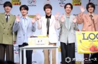 ACEes那須雄登、CM撮影でビジュアル“最高到達点”を自負「イケメンに盛れてしまって」