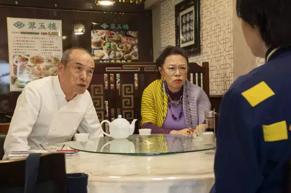 大西流星“ロン”にもし依頼するなら…？『横浜ネイバーズ』キャストが回答＆“愛すべきじいさん”螢雪次朗が魅力語る