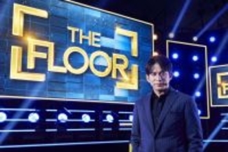 世界的ヒット番組『THE FLOOR』日本初上陸　MCは岡田准一「こんな戦いはなかなか見られない」【コメント全文】