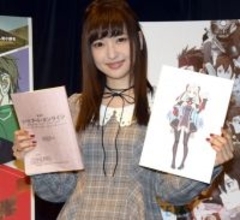 神田沙也加さんの歌声でライブ開催　キャラボイス＆挿入歌担当『SAO』ユナのライブ実現にファン涙