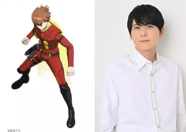 『サイボーグ009』新作、主人公・島村ジョー役は梶裕貴「うれしく、光栄」　新キャラクター集結の新ビジュアル公開