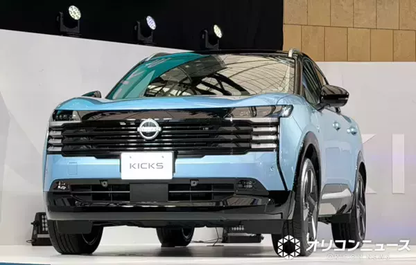 日産、新型『キックス』を発表　299.97万円から【グレード＆価格一覧】