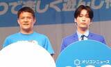 「亀梨和也、多岐にわたる活動に悩んだ時期「絞った方がいいのかな」　大谷翔平から影響受ける」の画像1