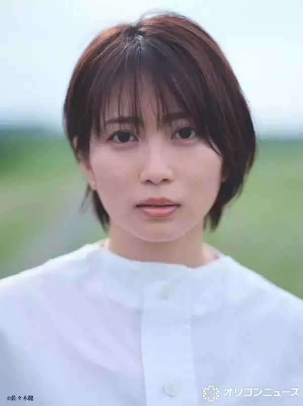 志田未来、初の朝ドラレギュラー　バカリズム脚本は4度目　『巡るスワン』ヒロイン姉役「ご褒美のようなお仕事」