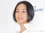 「中村江里子、実母と銀座で買い物　“顔出し”2ショット公開に「お母様もいつもエレガント」「美しさに惚れ惚れ」の声」の画像1