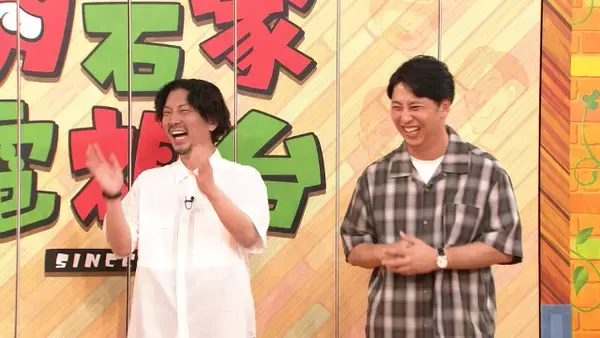 ニューヨーク嶋佐、「謝罪の気持ちはありますか？」観覧者からの“直球質問”に本音　15日放送『痛快！明石家電視台』