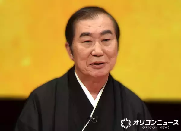 桂文枝、手術を受けたことを報告「実は昨日…」　眼帯姿で「目薬ばかりさしてます」