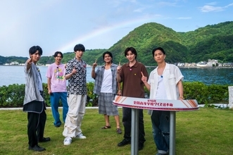 『高校生クイズ』全国大会出場校発表　『Golden SixTONES』コラボ新ステージも【出場校一覧】