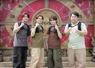 Travis Japan宮近海斗＆吉澤閑也＆松倉海斗、「キスマイ×NEXT」に参戦　きょうから配信のメイキングにも登場