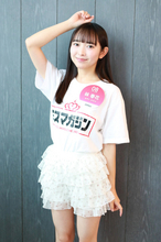 【『ミスマガジン2027』ファイナリストインタビュー】女優志望の21歳・林春花、初撮影も先輩のグラビアで勉強「“ミスマガ愛”は負けないと思います」