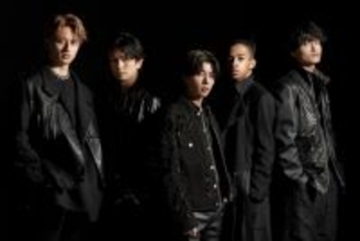 Aぇ! group、初MV公開直前にYouTube公式チャンネル初の緊急生配信へ　新ティザーも公開