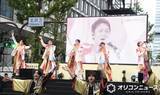 「SUPER EIGHT、御堂筋で30分の圧巻パフォーマンス「おさわがせしました！」「ほなまた」【御堂筋ランウェイ】」の画像1