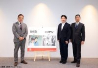 東映アニメーション作品、路上の配電地上機器を描画　鬼太郎、DB、ワンピース、プリキュアなど