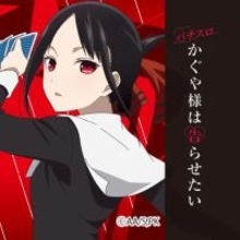 【App Store iPhoneゲームチャート】『パチスロ かぐや様は告らせたい』初登場から5週連続のTOP3入り（11/10～16）